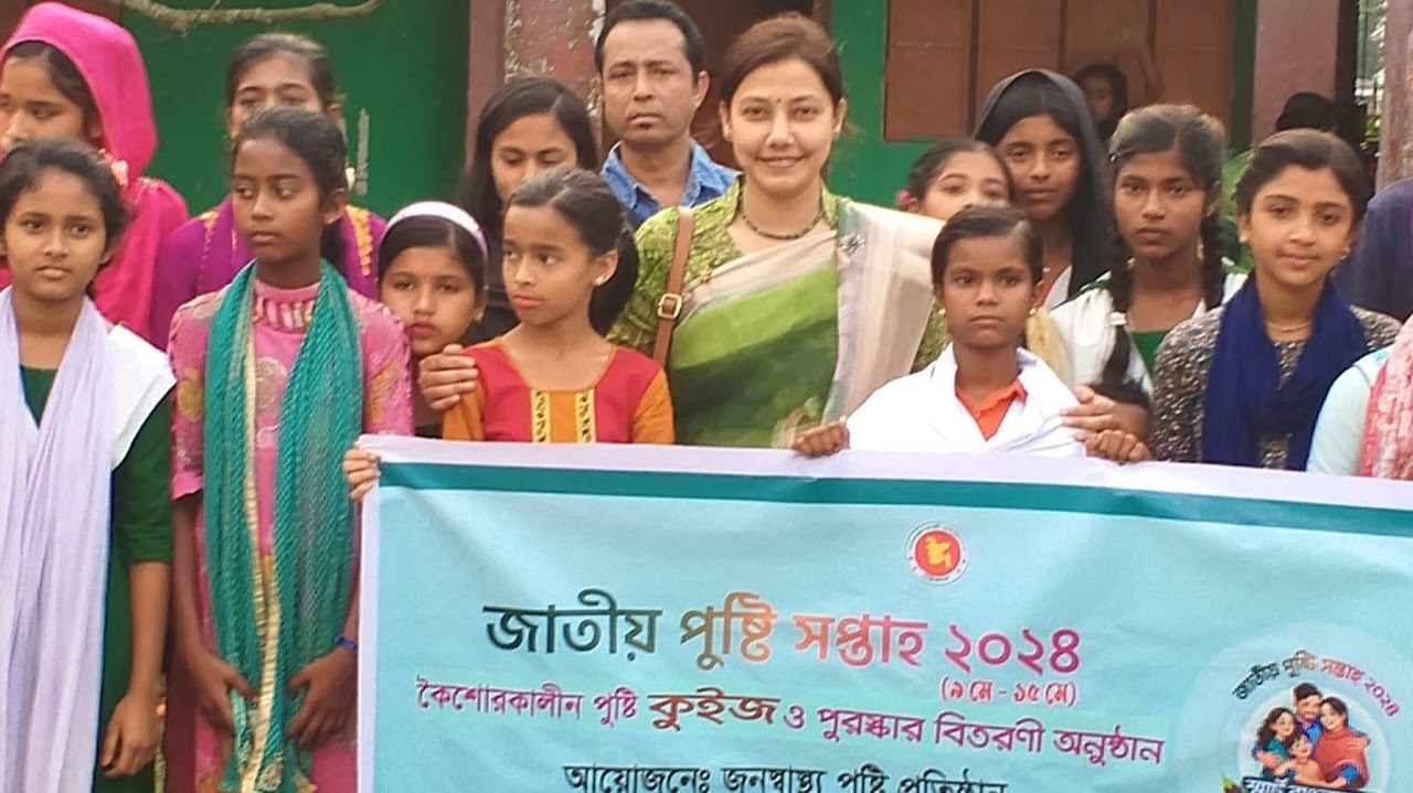 পুষ্টি সপ্তাহ ২০২৪