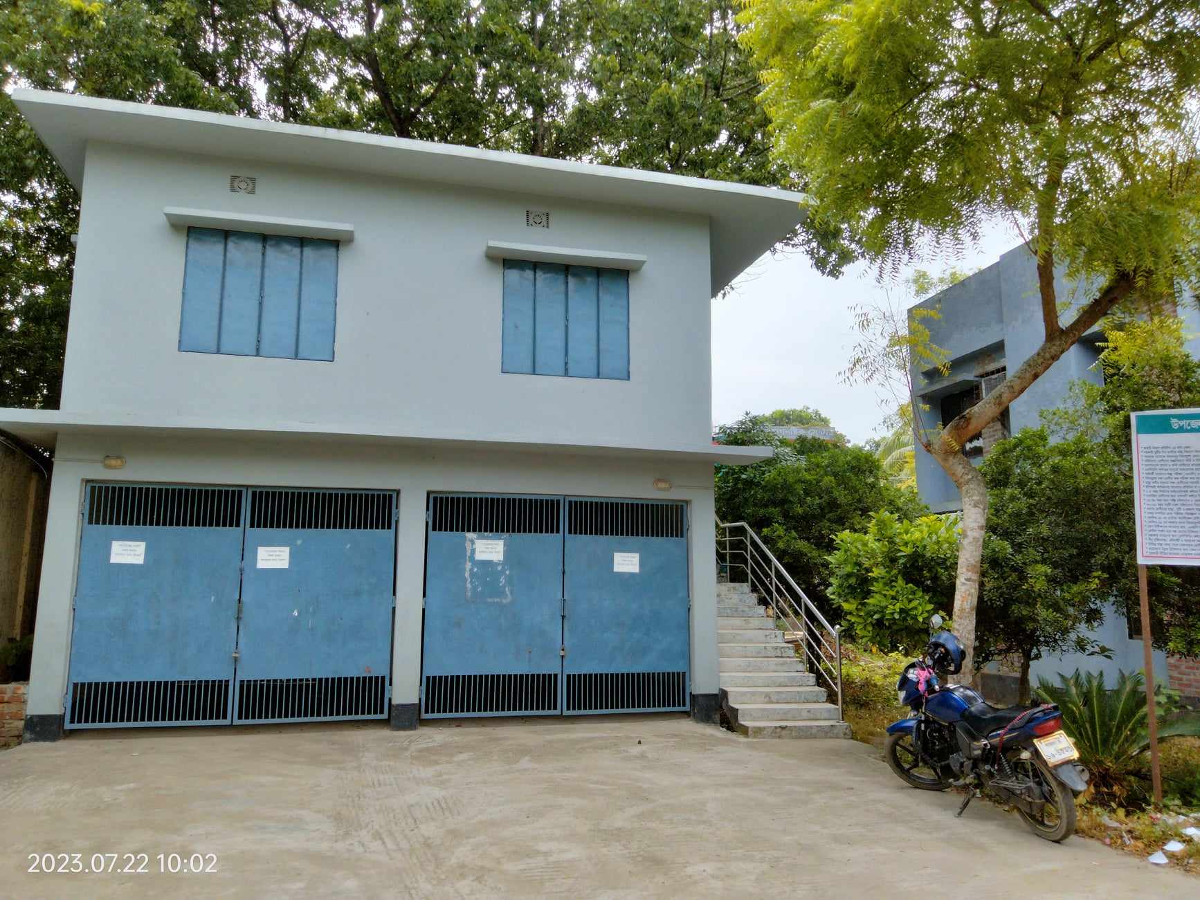 এ্যম্বুলেন্স গ্যারেজ