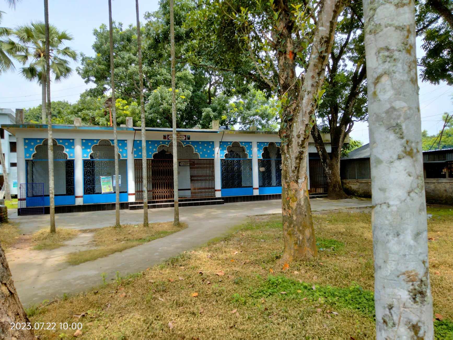 হাসপাতাল মসজিদ