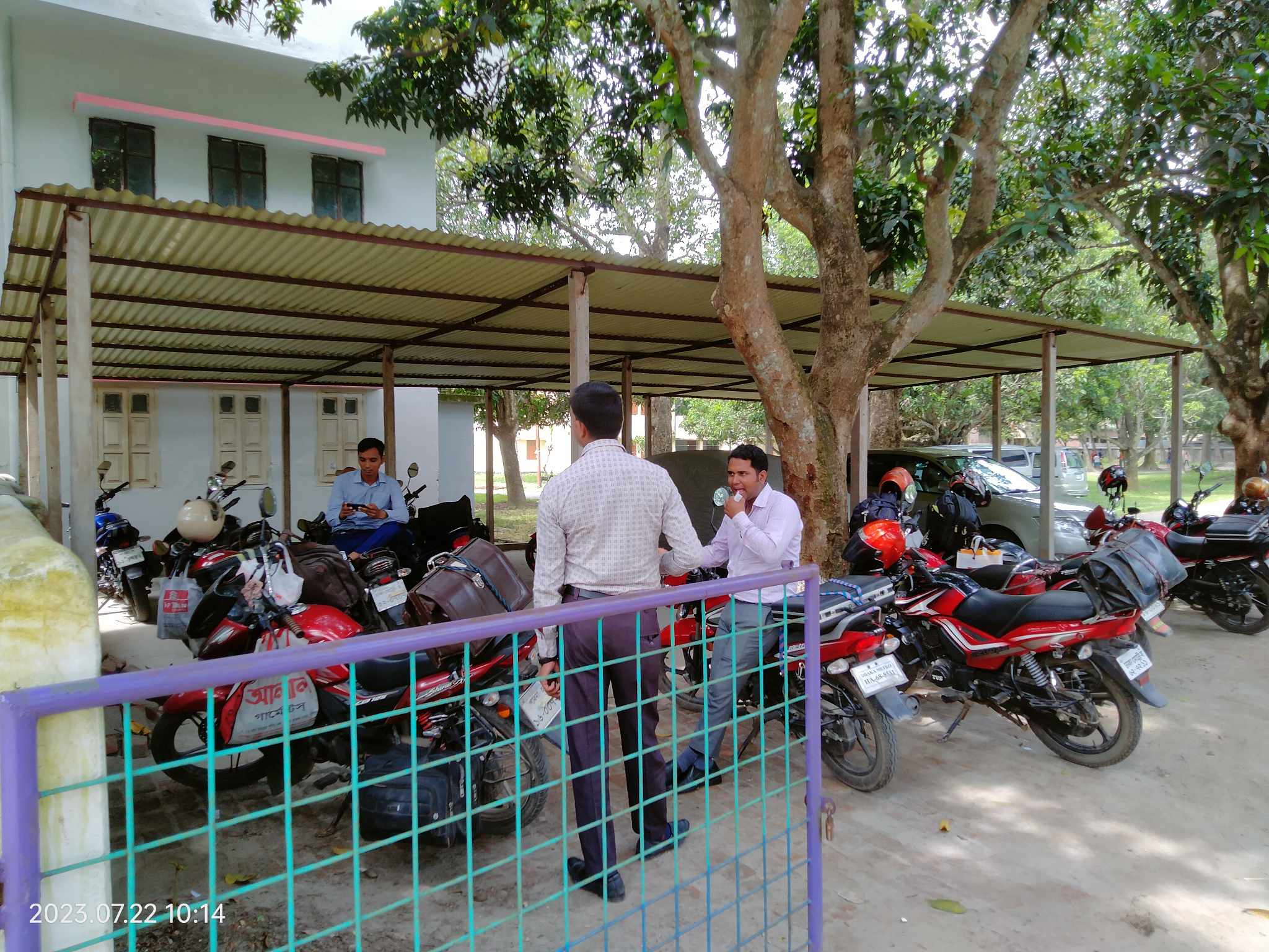 মোটর সাইকেল গ্যারেজ