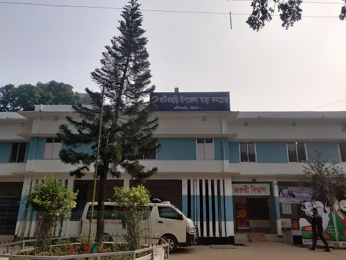 ফটিকছড়ি উপজেলা স্বাস্থ্য কমপ্লেক্সে