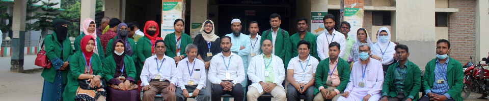 সম্মামনা স্মারক অনুষ্টান সিএইচসিপি