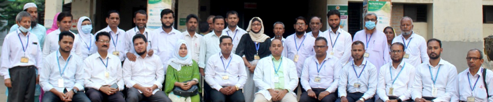 সম্মামনা স্মারক অনুষ্টান সকল স্টাফ