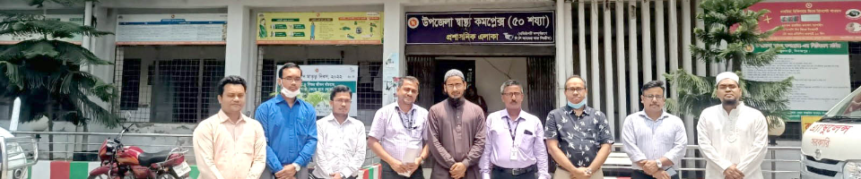 ফুলবাড়ী