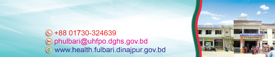 কভার ছবি