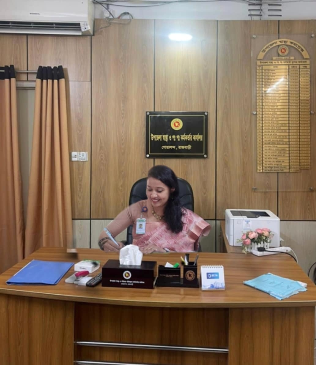 উপজেলা স্বাস্থ্য ও পরিবার পরিকল্পনা কর্মকর্তা ডা. শারমিন আহমেদ তিথী