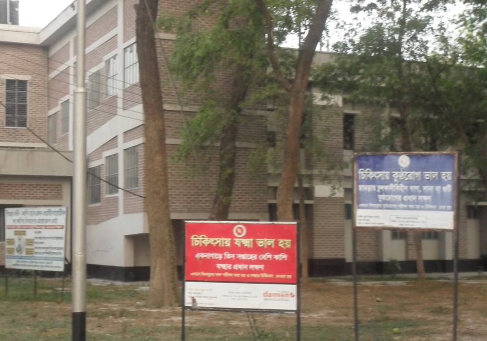 ই-সেবা কেন্দ্র, জেলা প্রশাসন