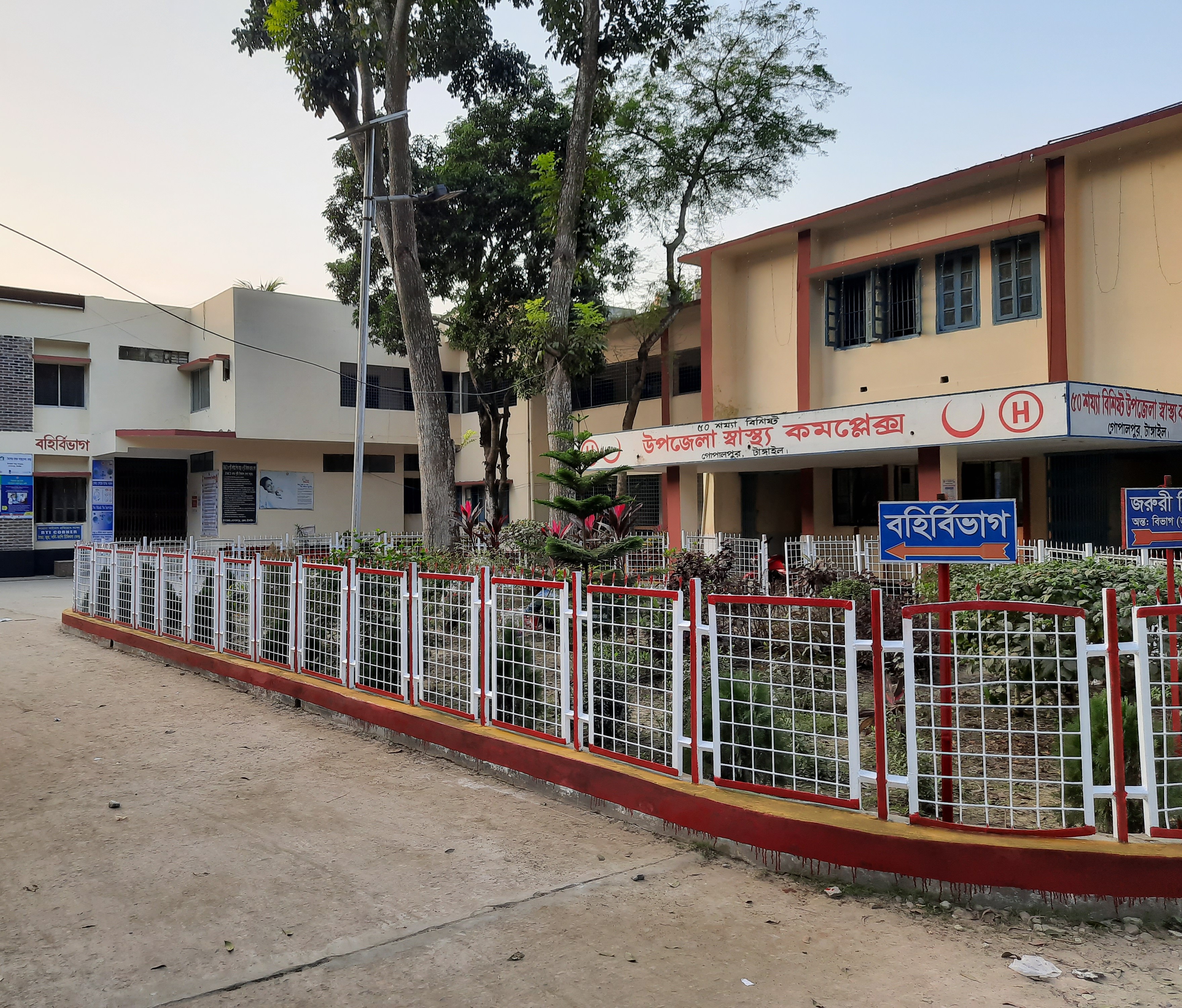 হাসপাতালের ছবি