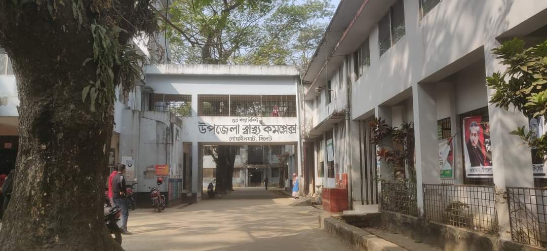 ব্যানার