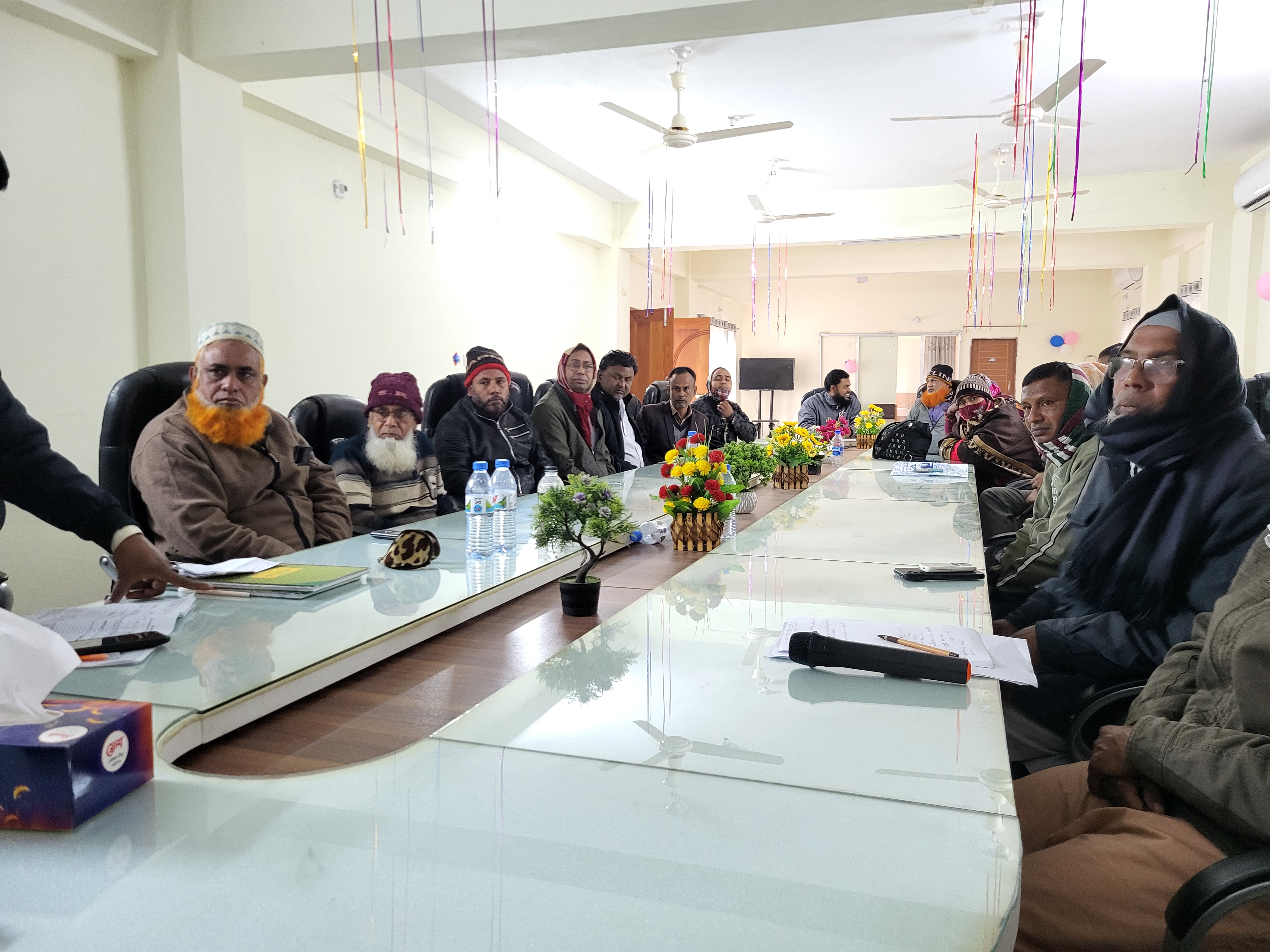 সেমিনার