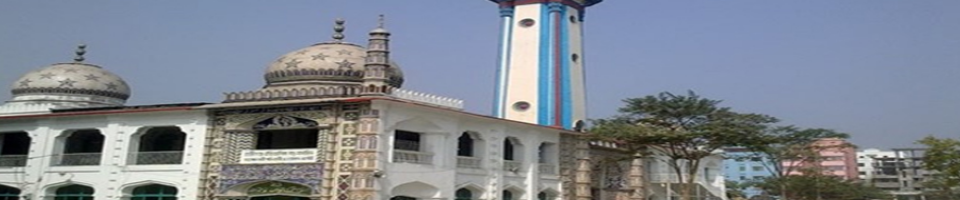 হাজীগঞ্জ