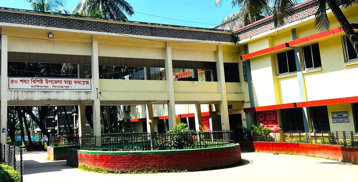 সম্মুখ চিত্র-2