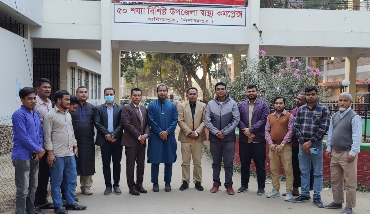 সিভিল সার্জন পরিদর্শন