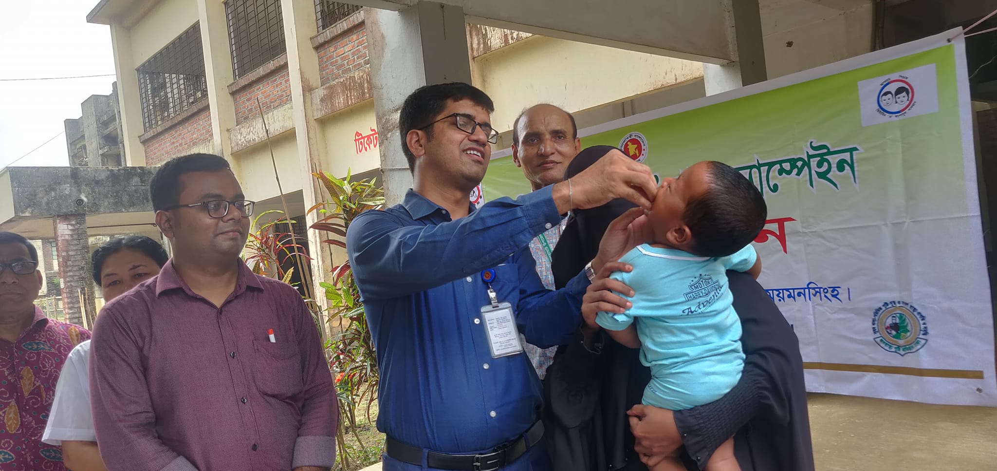 জাতীয় ভিটামিন ‘এ’ প্লাস ক্যাম্পেইন