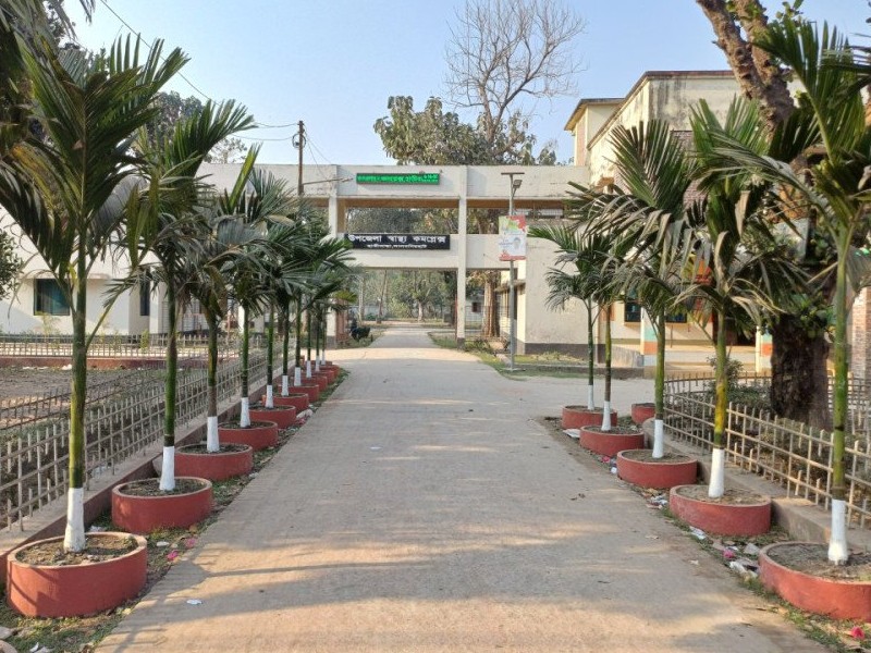 উপজেলা স্বাস্থ্য কমপ্লেক্স হাতীবান্ধা লালমনিরহাট ।