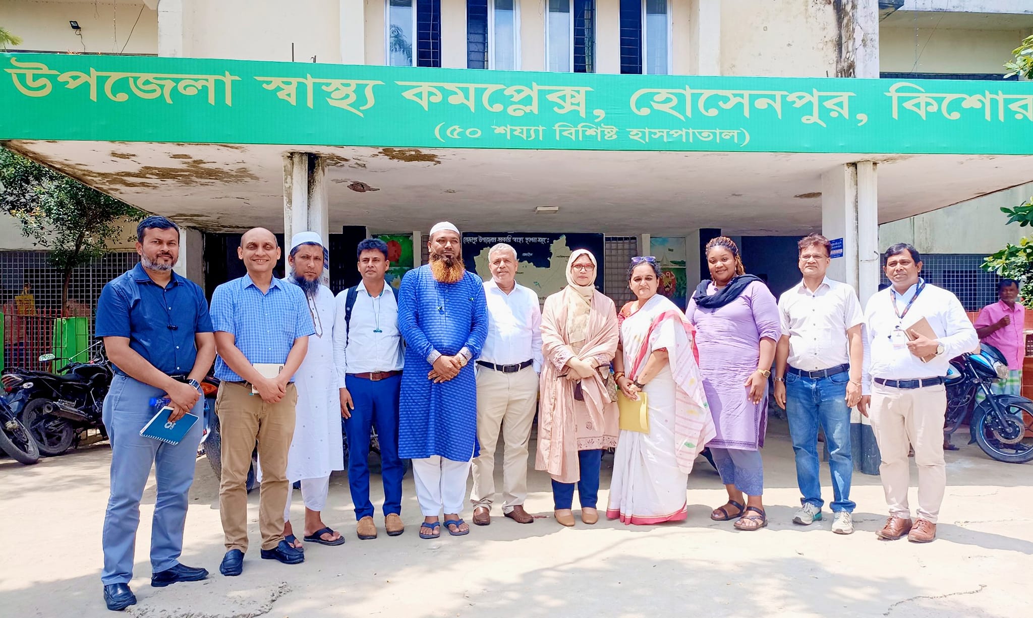 ছবি