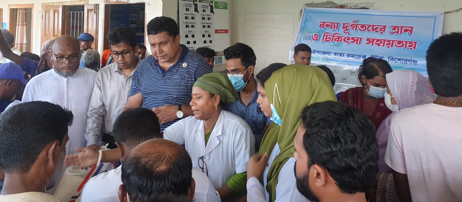 দূর্যোগে মানবিক সহায়তায় আমরা