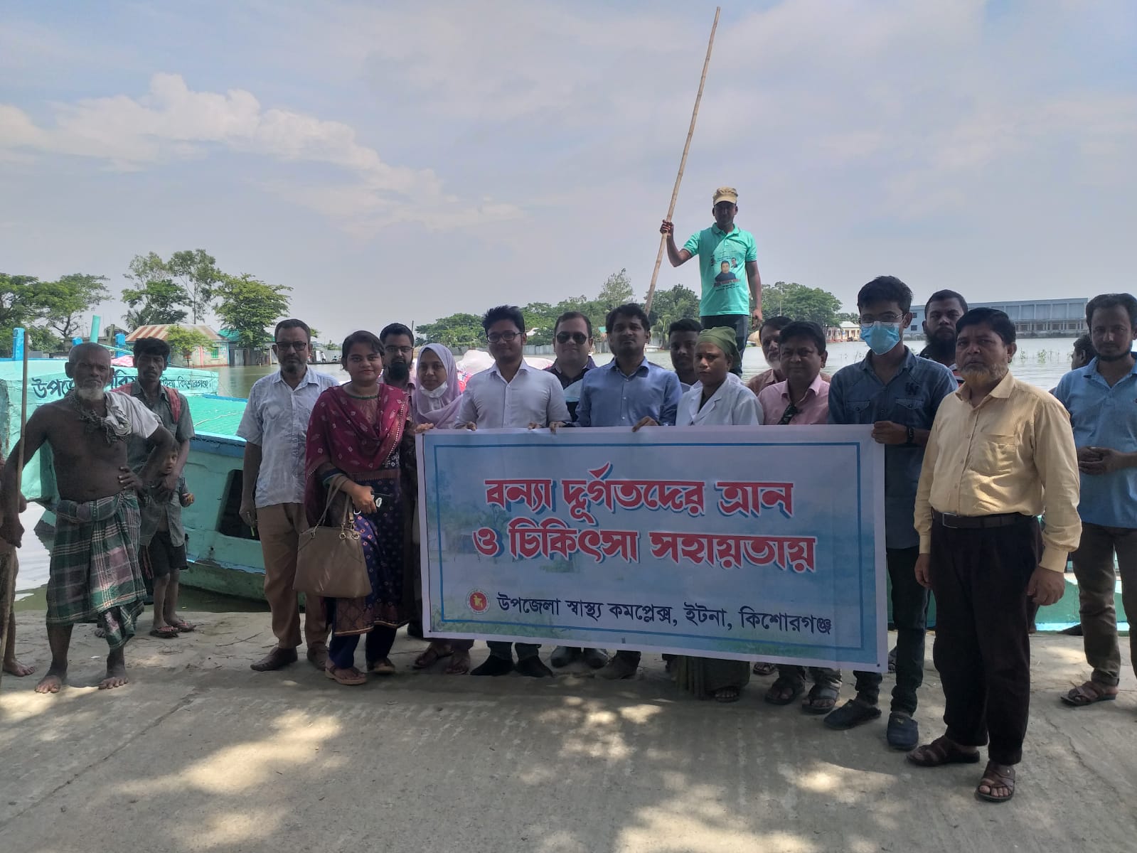 দূর্যোগে মানবিক সহায়তায় আমরা