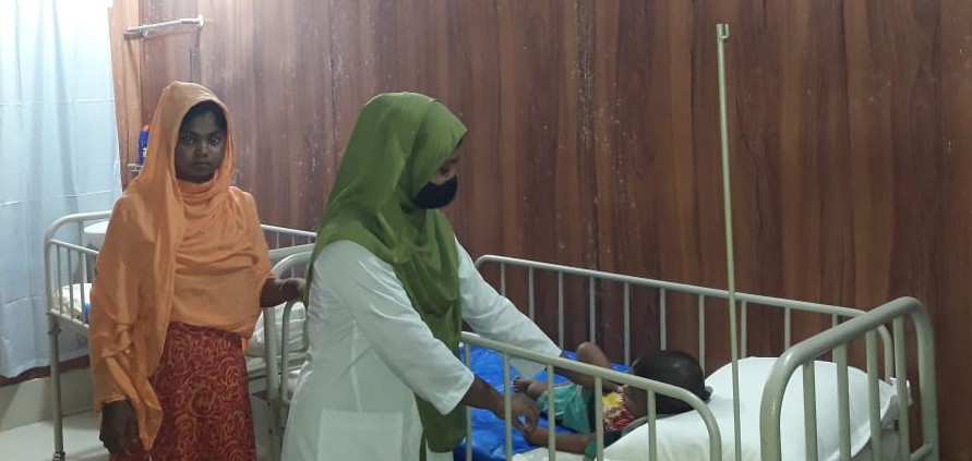 নিউমোনিয়া ডে কেয়ার সেন্টার