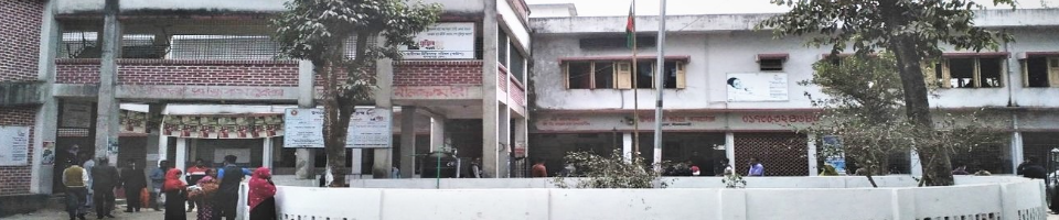 উপজেলা স্বাস্থ্য কমপ্লেক্স, জলঢাকা, নীলফামারী