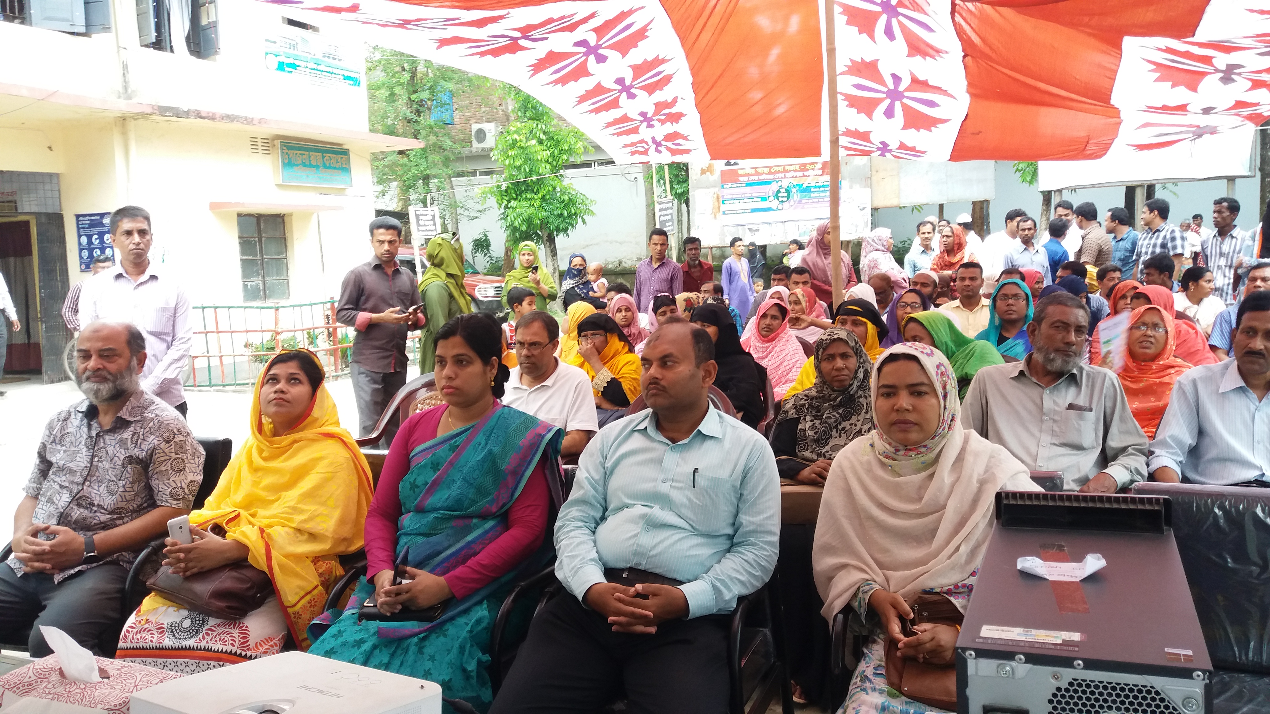 স্বাস্থ্য সেবা সপ্তাহ/২০১৯