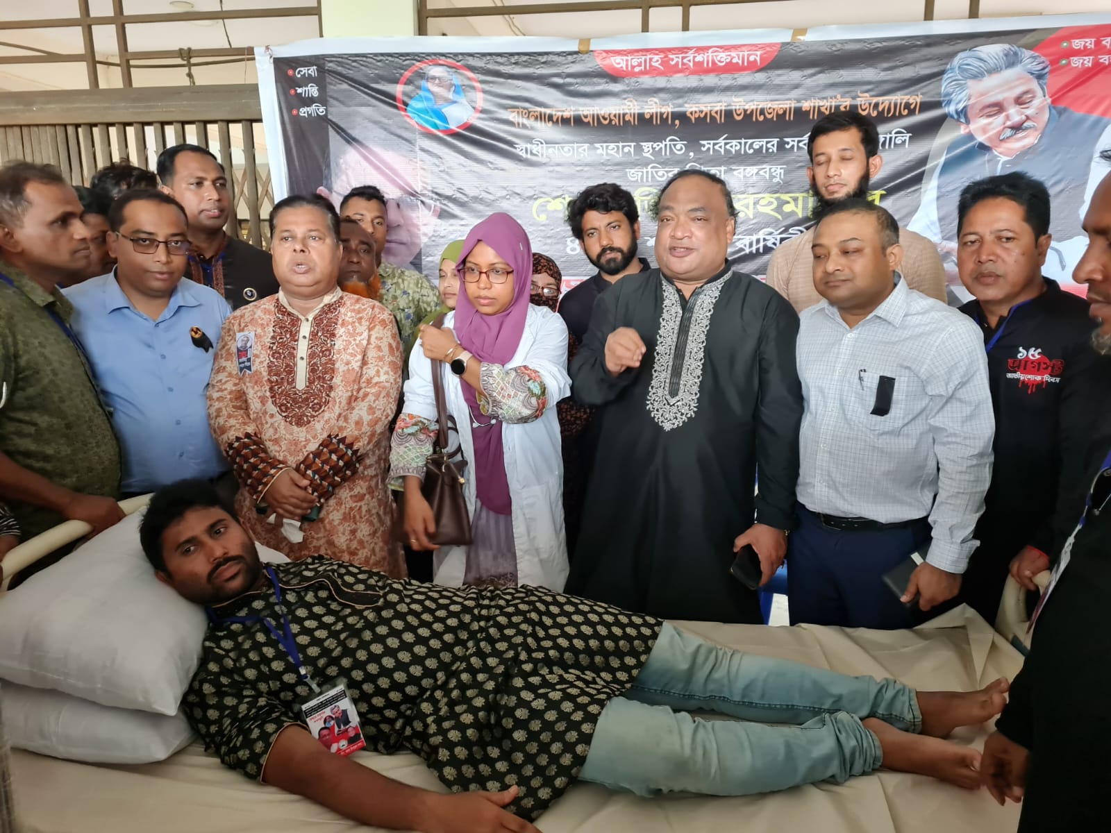 15ই আগষ্ট এর খন্ড চিত্র