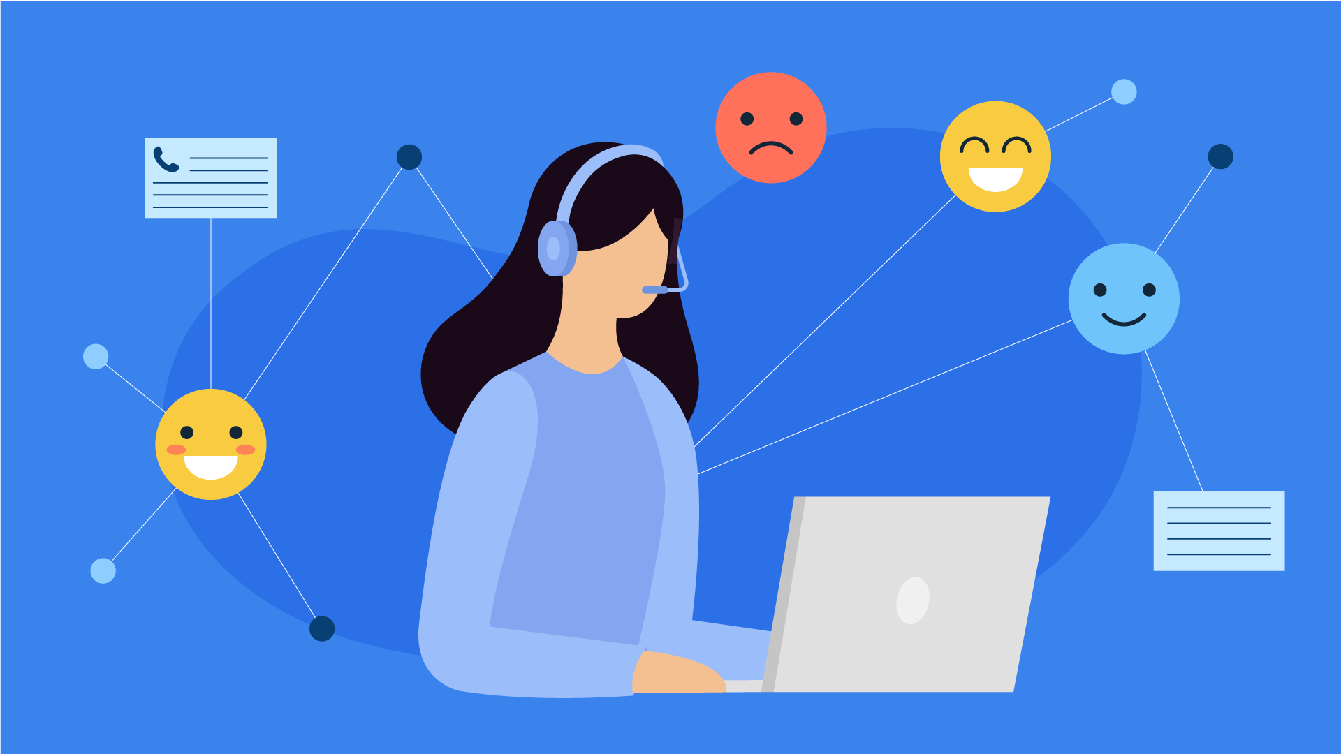 জরূরি কল