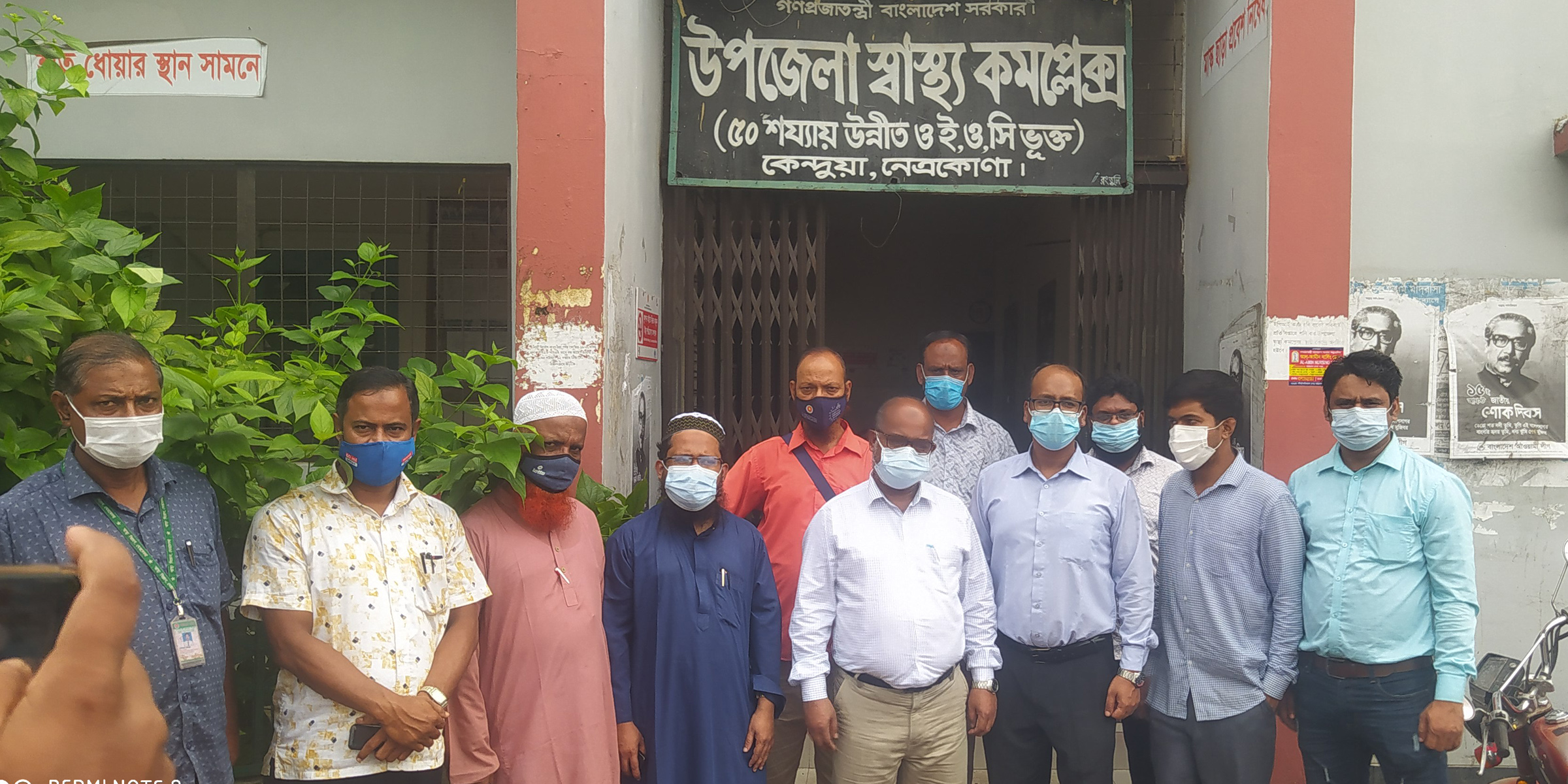 ফটোগ্যলারী