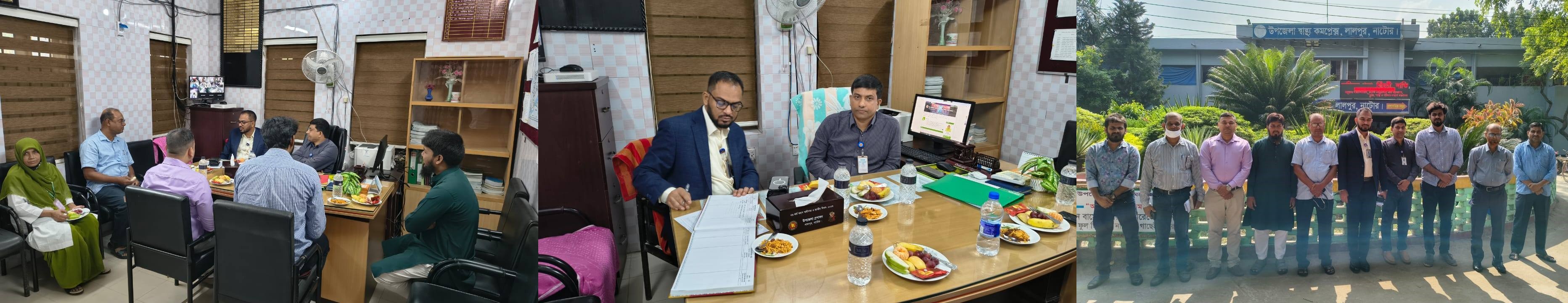 সিভিল সার্জন