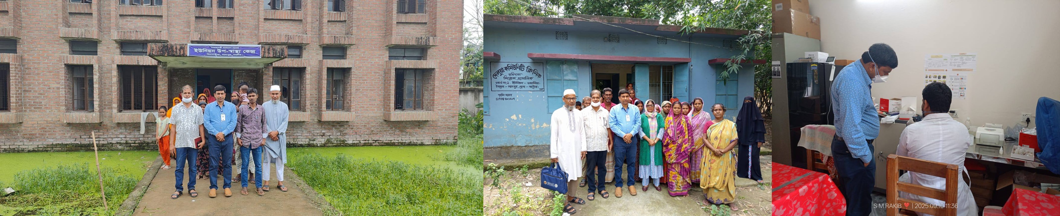 সাব সেন্টার পরিদর্শন