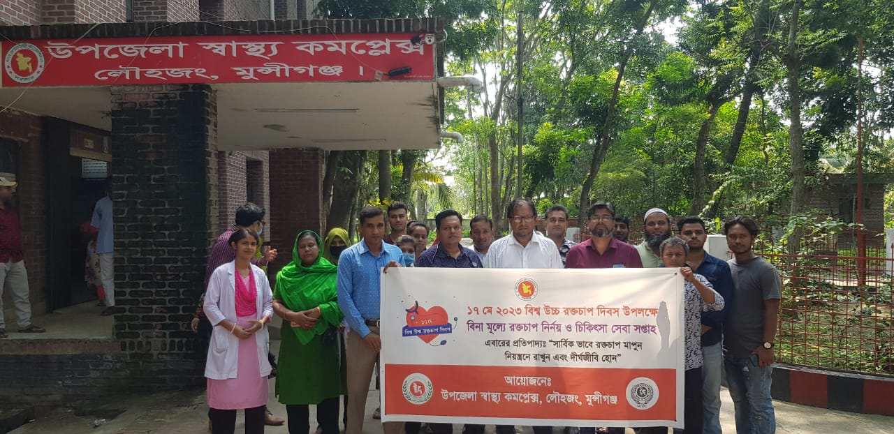 ফটোগ্যালারি