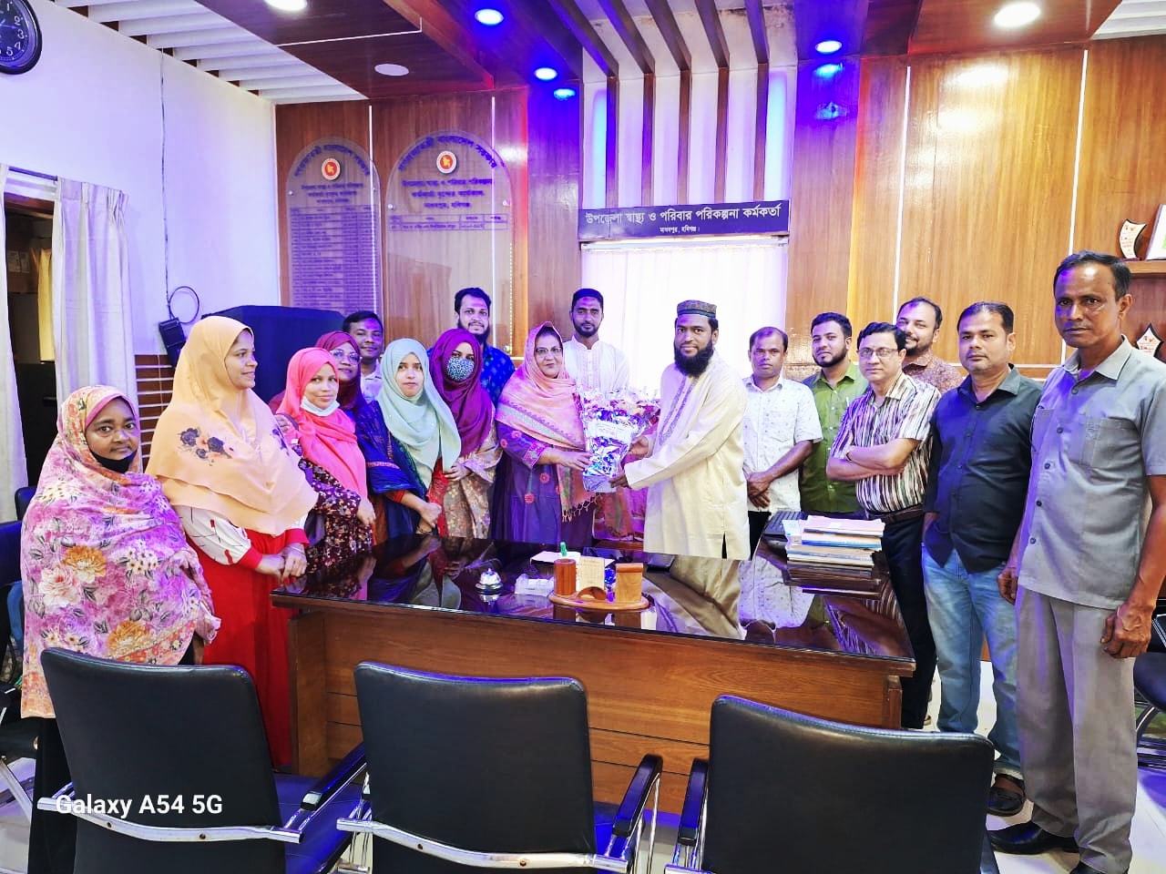 ব্যানার