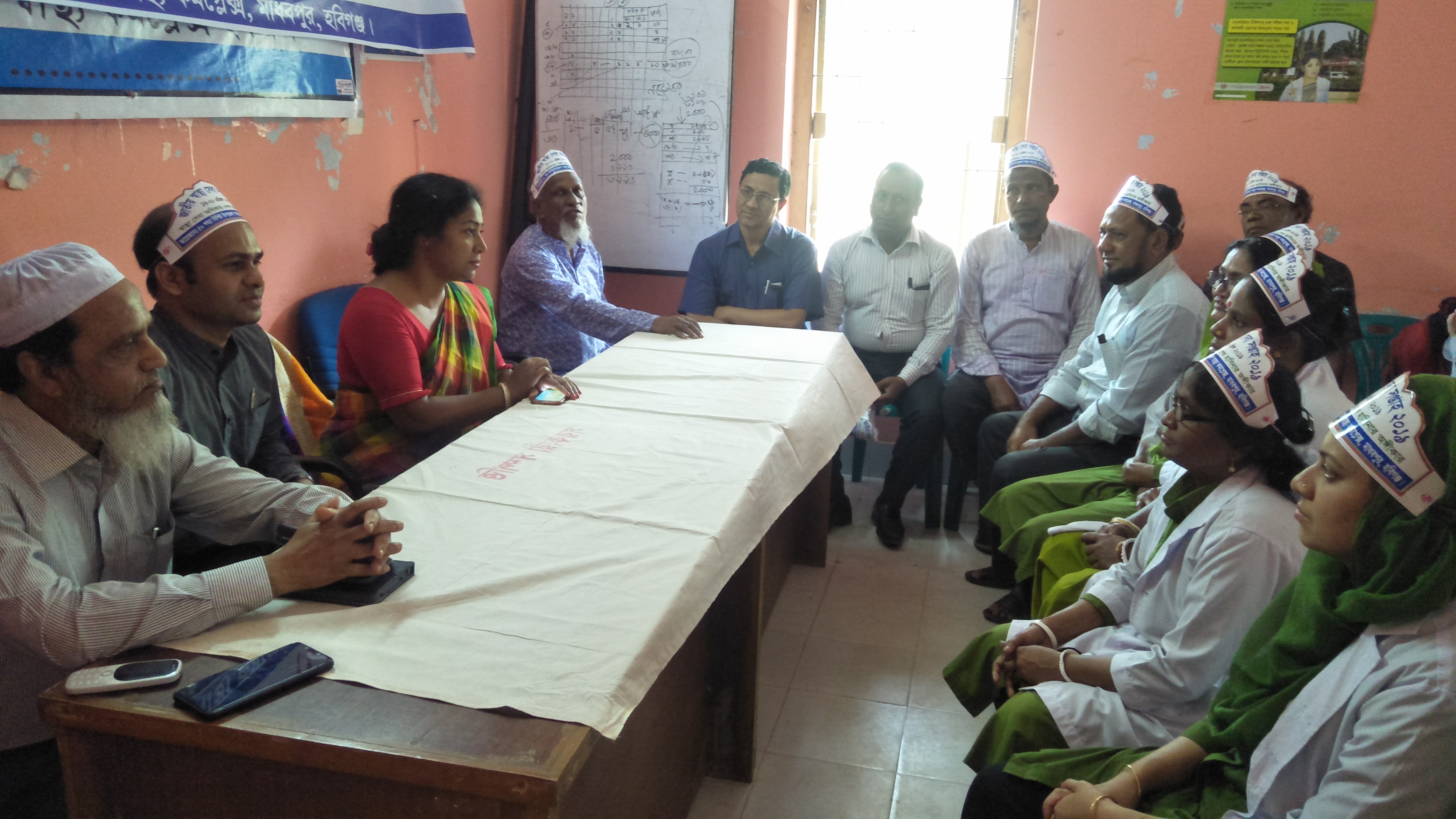 স্বাস্থ্য সেবা সপ্তাহের আলোচনা সভার ছবি