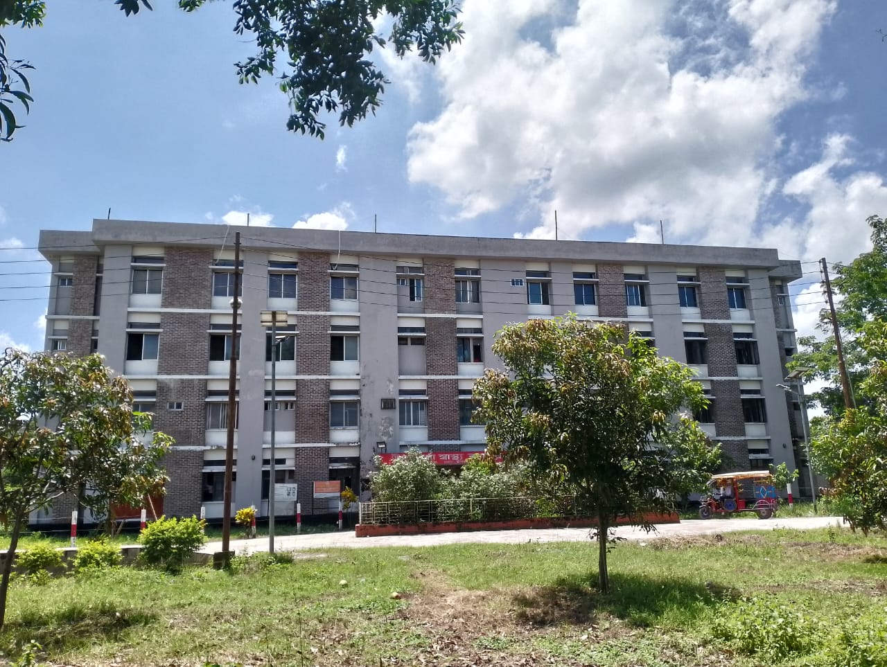 মেঘনা উপজেলা স্বাস্থ্য কমপ্লেক্স এর পুরাতন ভবন