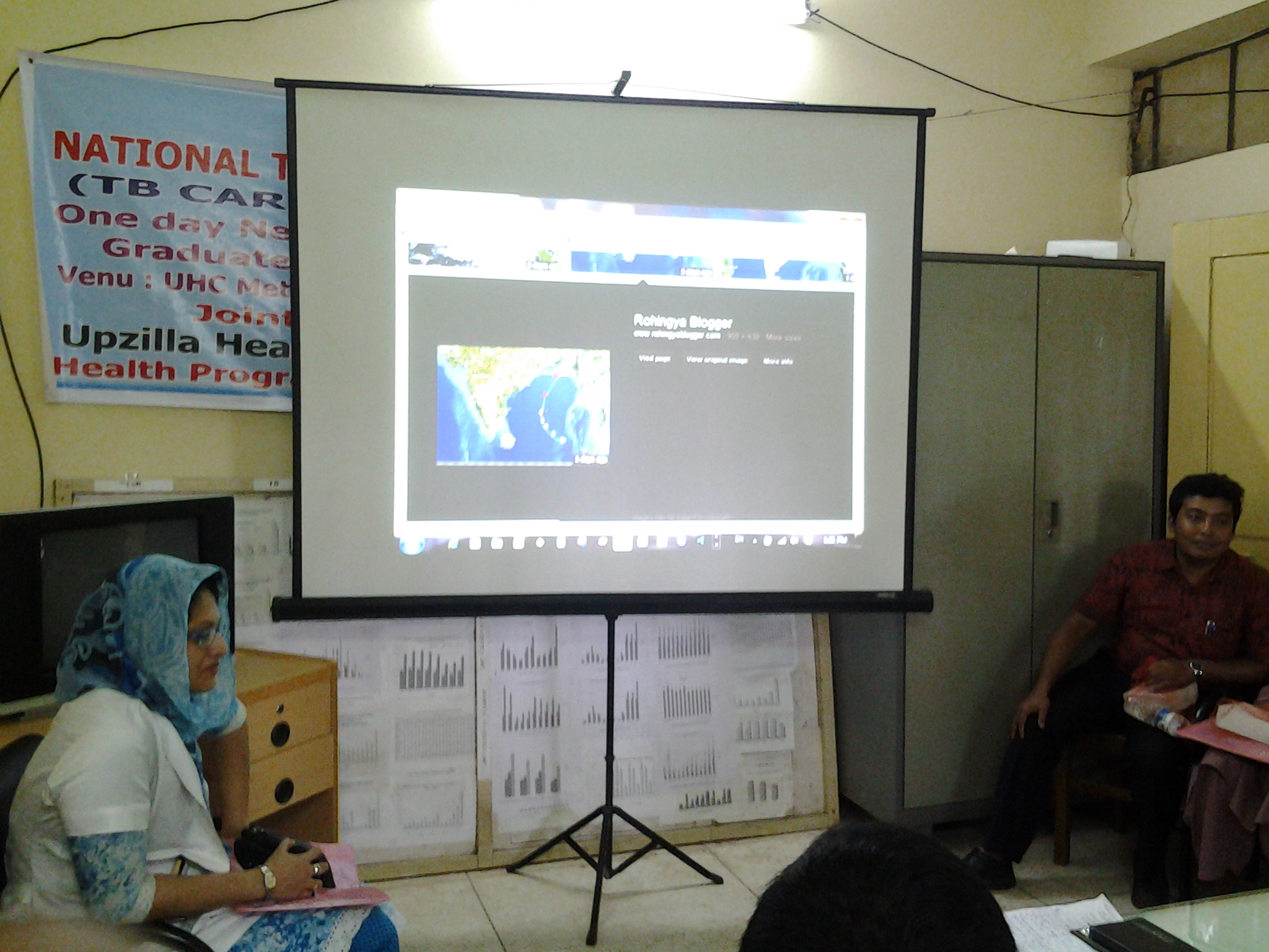 TB Care-।। কর্মশালা