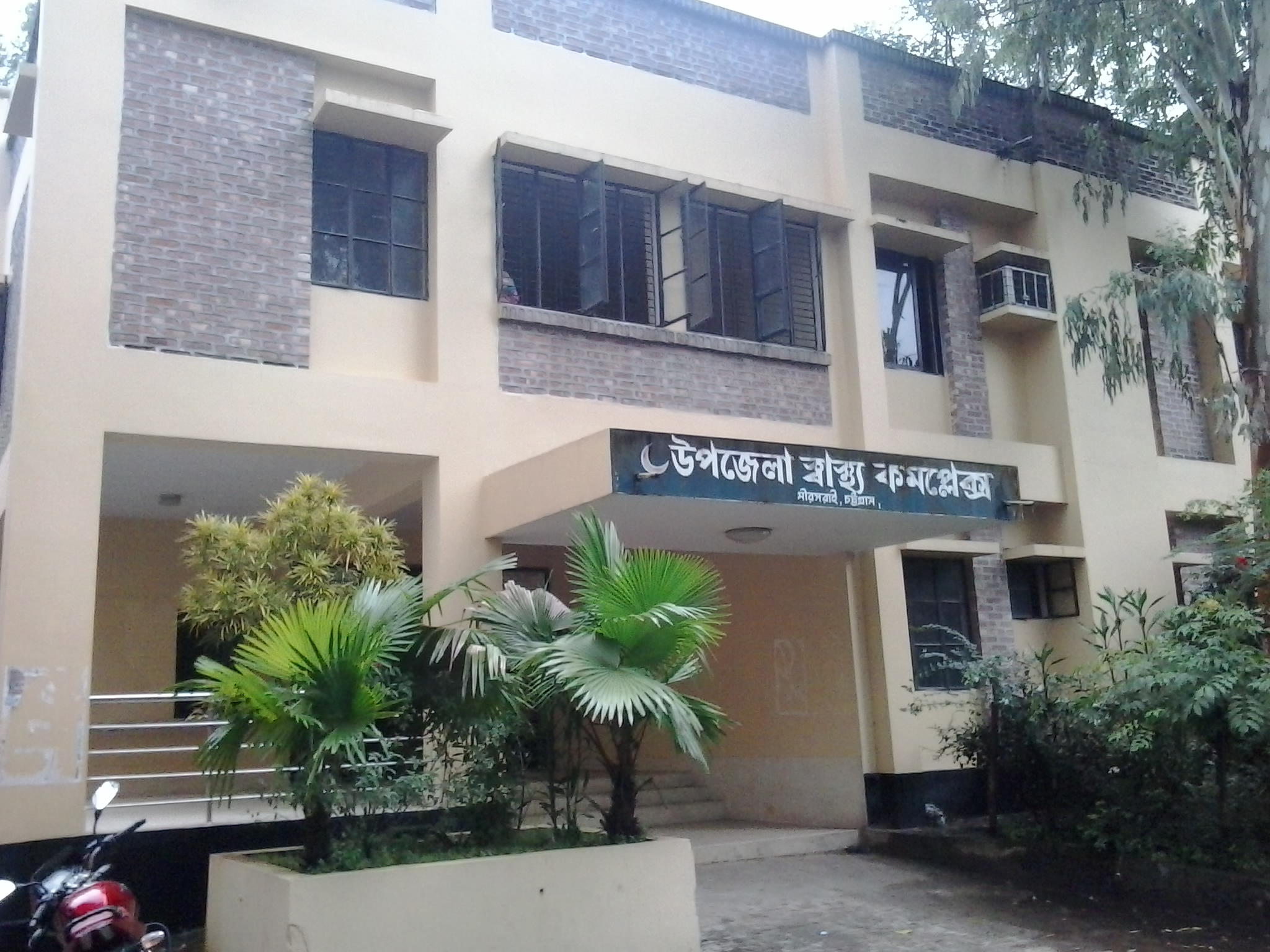 হাসপাতাল নতুন ভবন