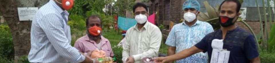 জাতীয় পুষ্ঠি সপ্তাহ ২০২১