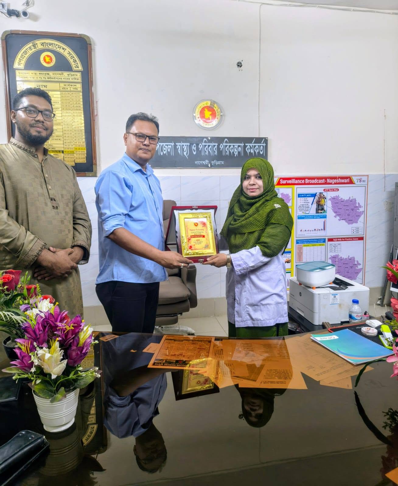 উপজেলা স্বাস্থ্য কমপ্লেক্স নাগেশ্বরী, কুড়িগ্রাম