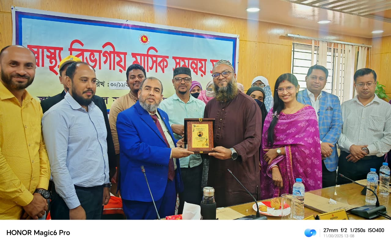 টাইফয়েড ভ্যাক্সিনেশন ২০২৫