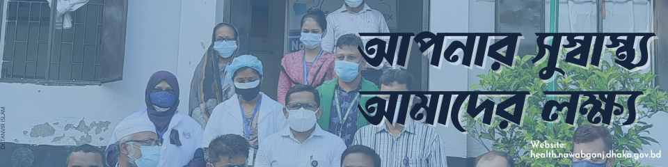 ব্যানার ৩