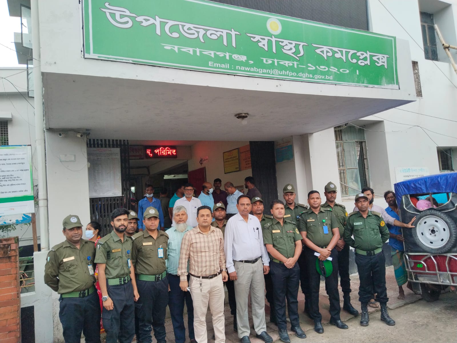 সার্বিক নিরাপত্তার জন্য সকল উপজেলা স্বাস্থ্য কমপ্লেক্সের মতো নবাবগঞ্জ উপজেলা স্বাস্থ্য কমপ্লেক্স, ঢাকাতেও ১০ জন আনসার এর পদায়ন হয়েছে। দীর্ঘদিনের এই চাওয়া বাস্তবায়নের জন্য মাননীয় প্রধানমন্ত্রী এবং স্বাস্থ্যমন্ত্রী মহোদয়কে ধন্যবাদ।