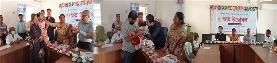 ভিটামিন এ ক্যাপসুল ১