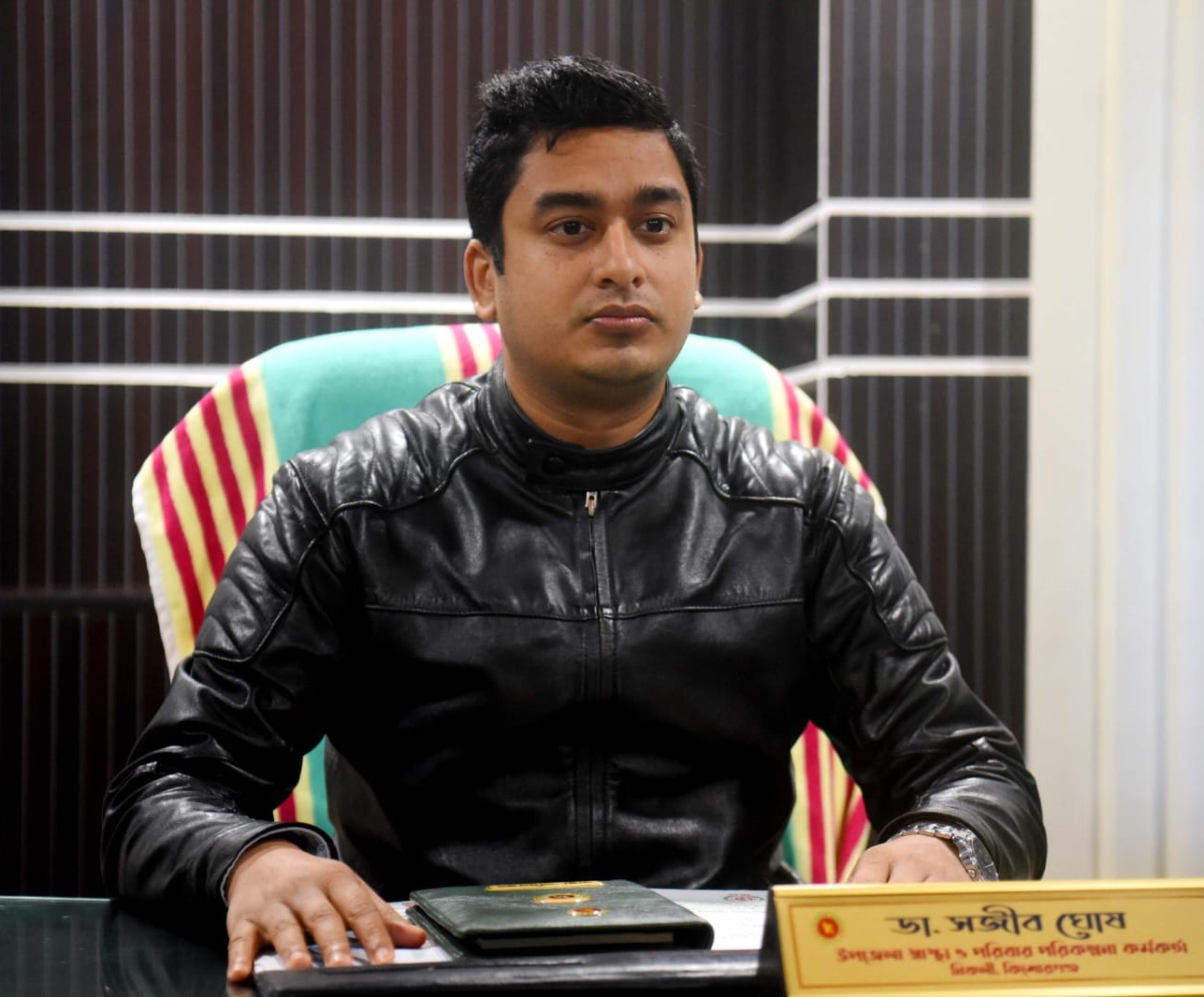 minister