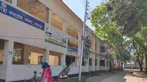 উপজেলা স্বাস্থ্য কমপ্লেক্স