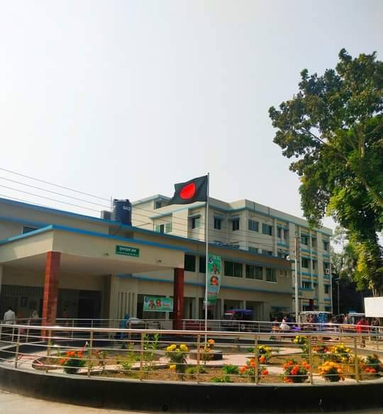 হাসপাতাল ভবন