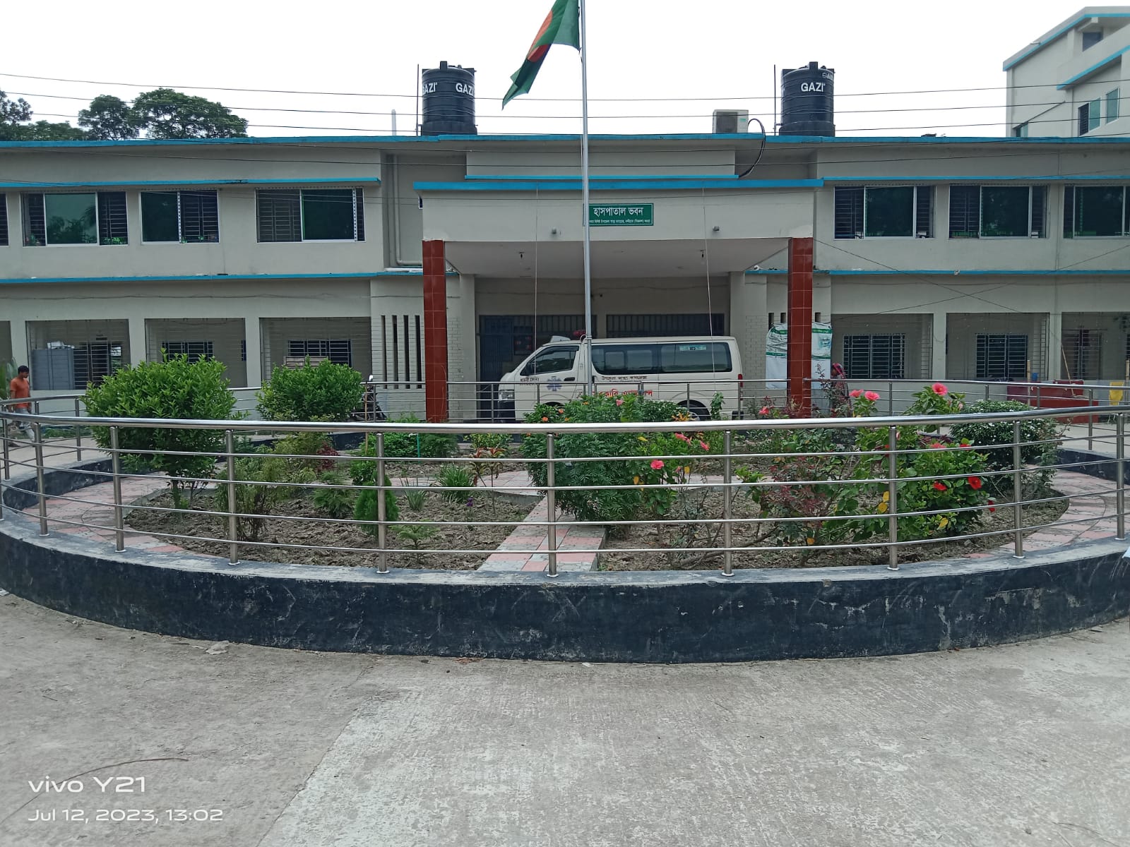 উপজেলা স্বাস্থ‌্য কমপ্লেক্স নন্দীগ্রাম(বিজরুল),বগুড়া।