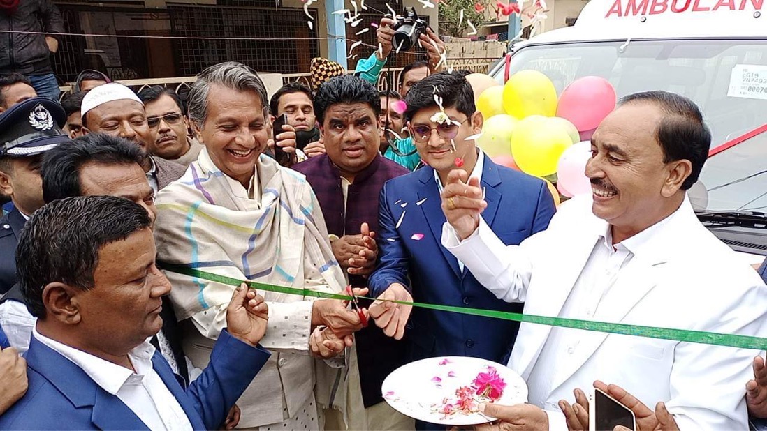 নতুন এম্বুলেন্স উদ্ভোধন ২০২২