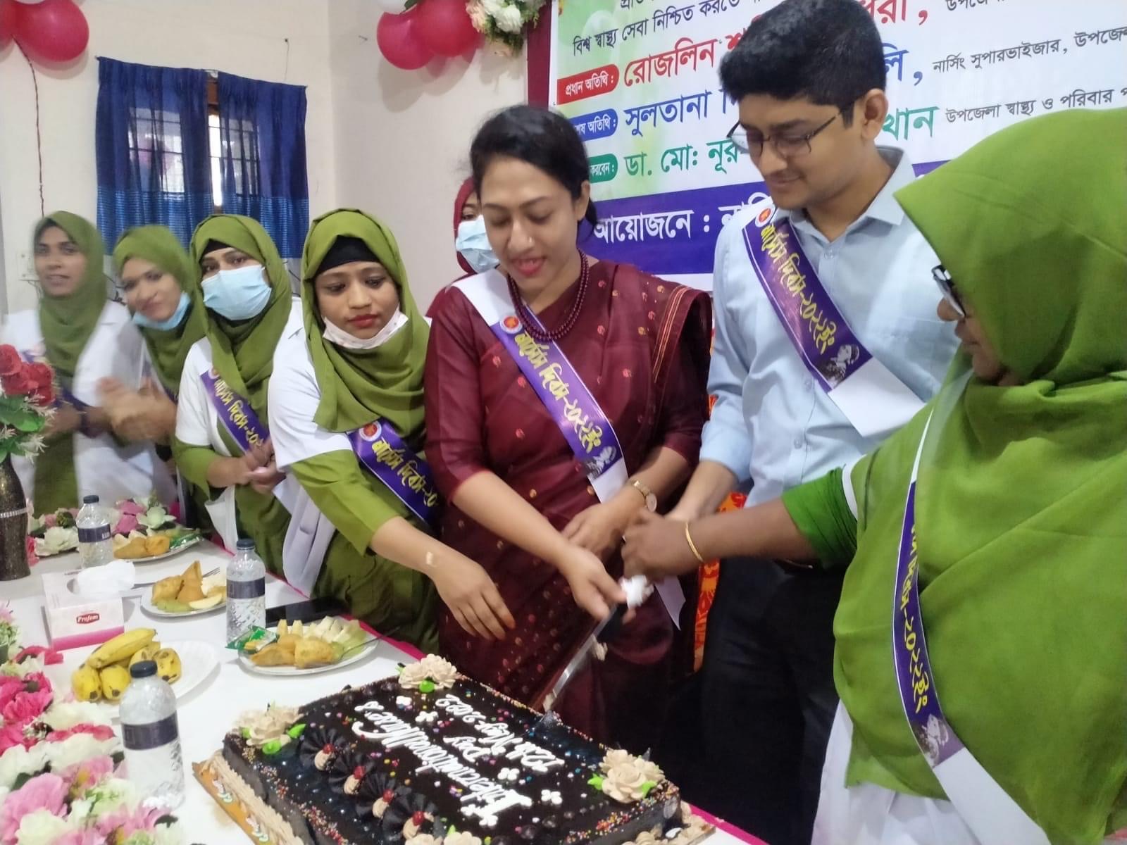 নার্সিং দিবস ২০২২