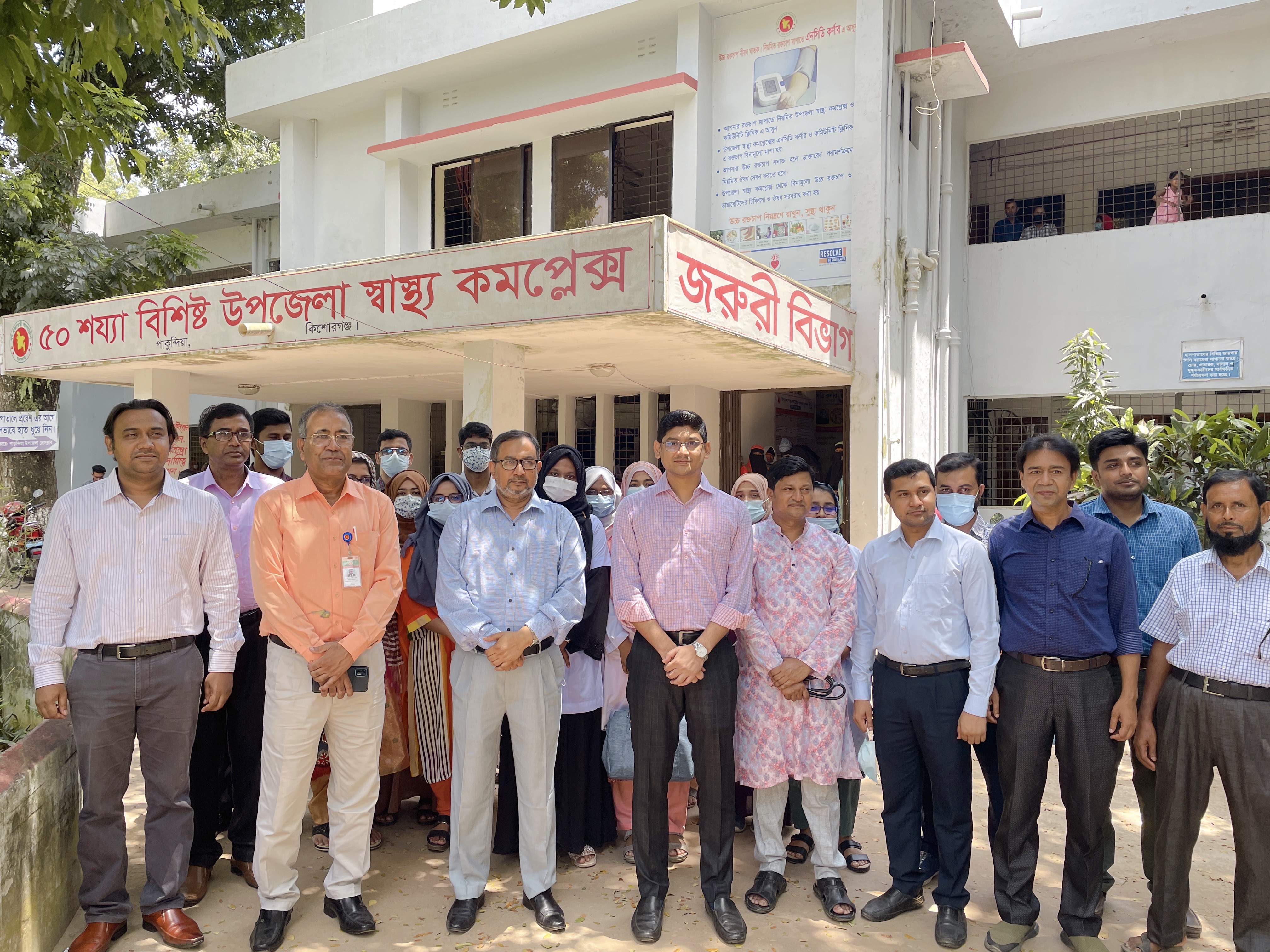 বিভাগীয় পরিচালকের ভ্রমন