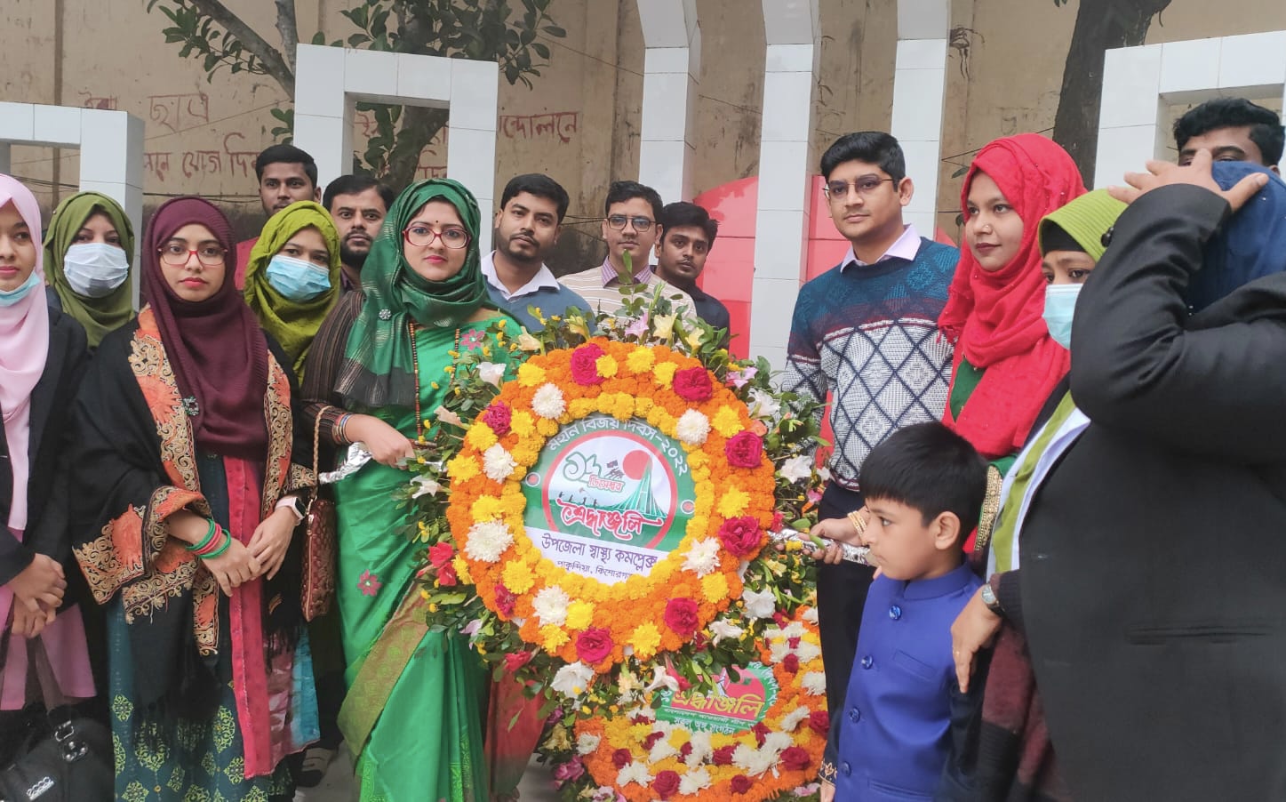 ১৬ ডিসেম্বর ২০২২